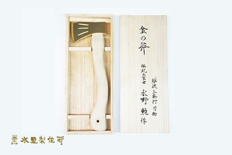 楽天市場】鍛冶屋 斧の通販